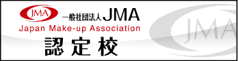 社団法人JMA